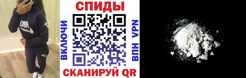 купить наркоту Светлый Amphetamine 97%