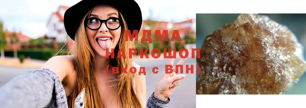 дживик Елизово