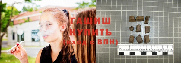 хмурый Александровское