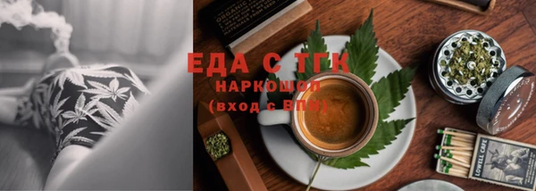 дживик Елизово
