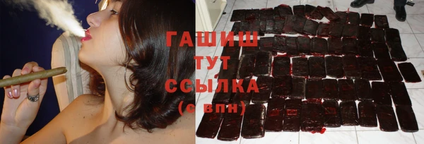 MDMA Premium VHQ Елабуга