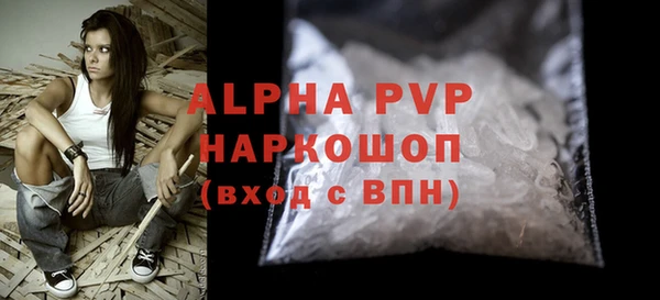 дживик Елизово