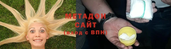 дживик Елизово