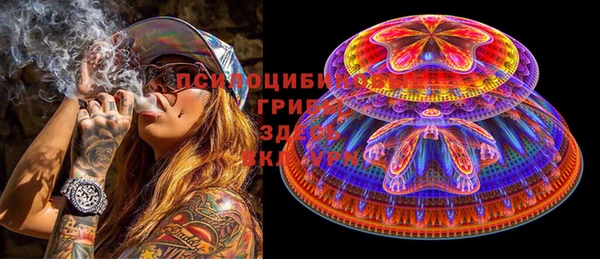 MDMA Premium VHQ Елабуга