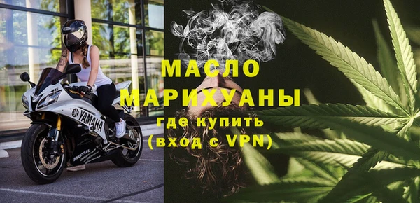 дживик Елизово