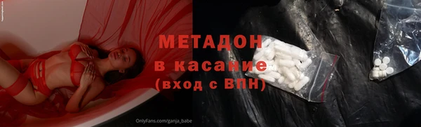 дживик Елизово