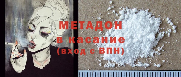mix Иноземцево