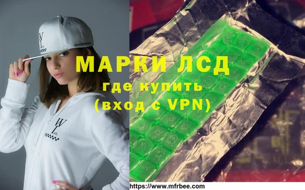 MDMA Premium VHQ Елабуга