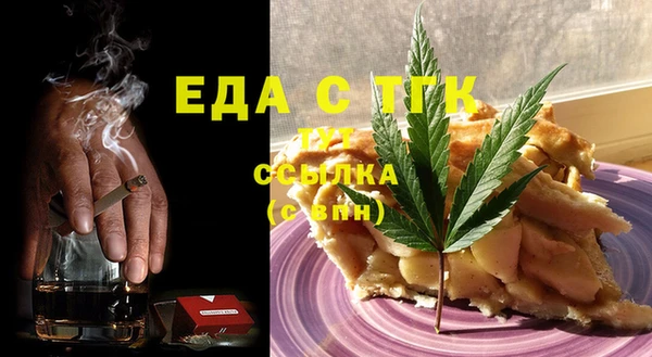 MDMA Premium VHQ Елабуга