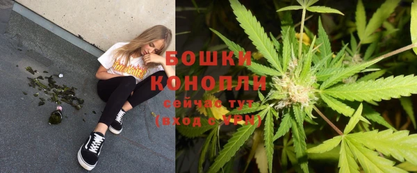 MDMA Premium VHQ Елабуга