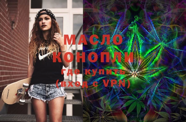MDMA Premium VHQ Елабуга