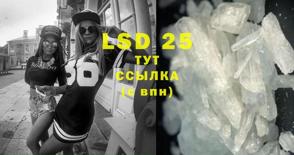 дживик Елизово