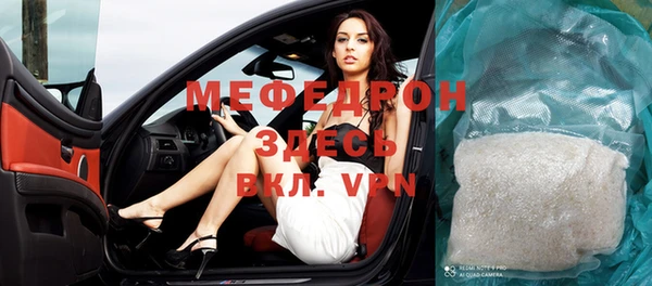 кокаин колумбия Кущёвская