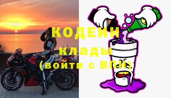 дживик Елизово