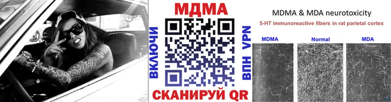 цены   Светлый  МДМА VHQ 